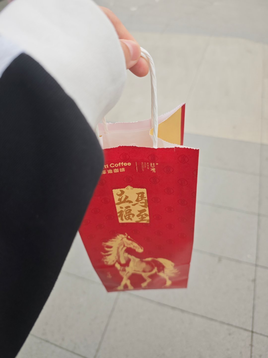 报备一下奶茶投资人