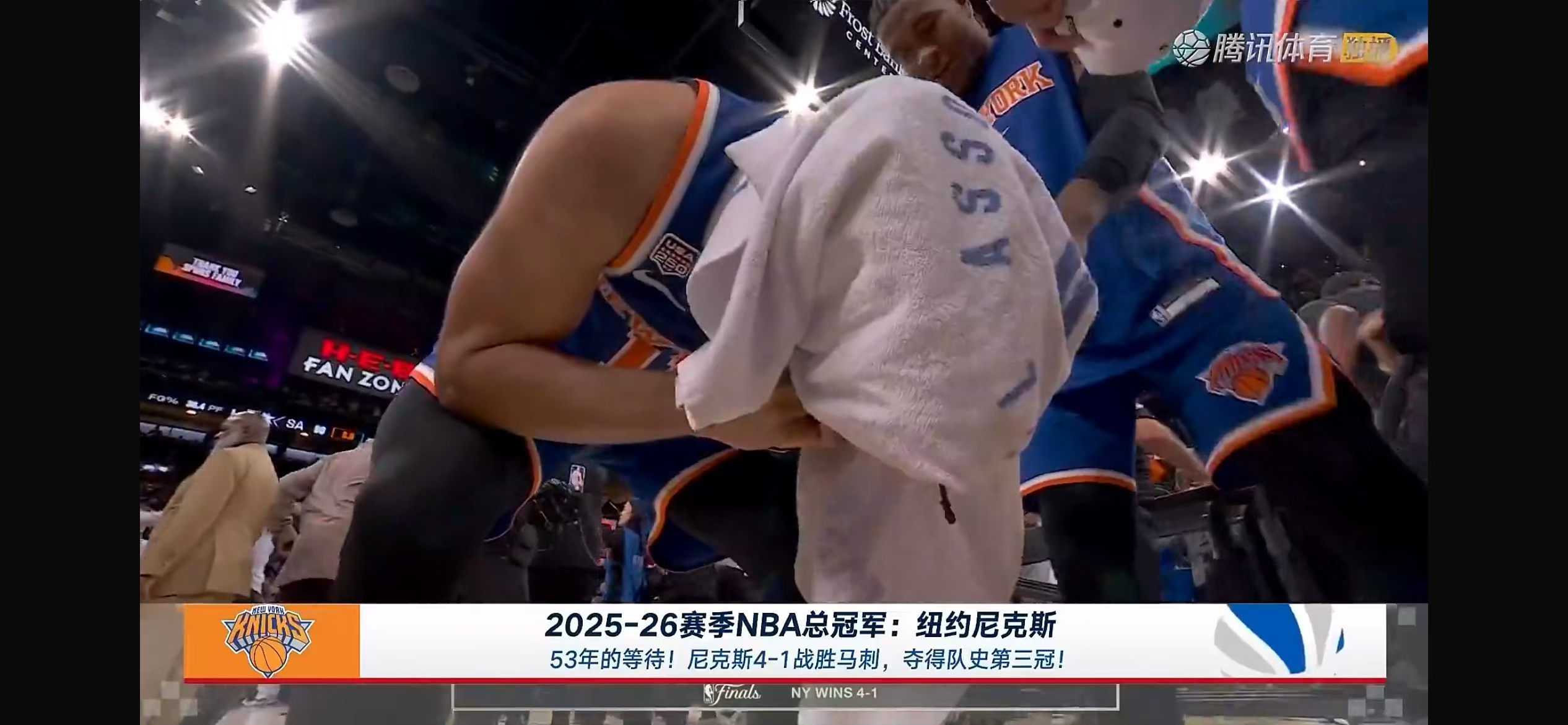 尼克斯NBA总冠军最强二轮秀的逆袭，最强小个子的逆袭，原来53年来，大头才是纽约