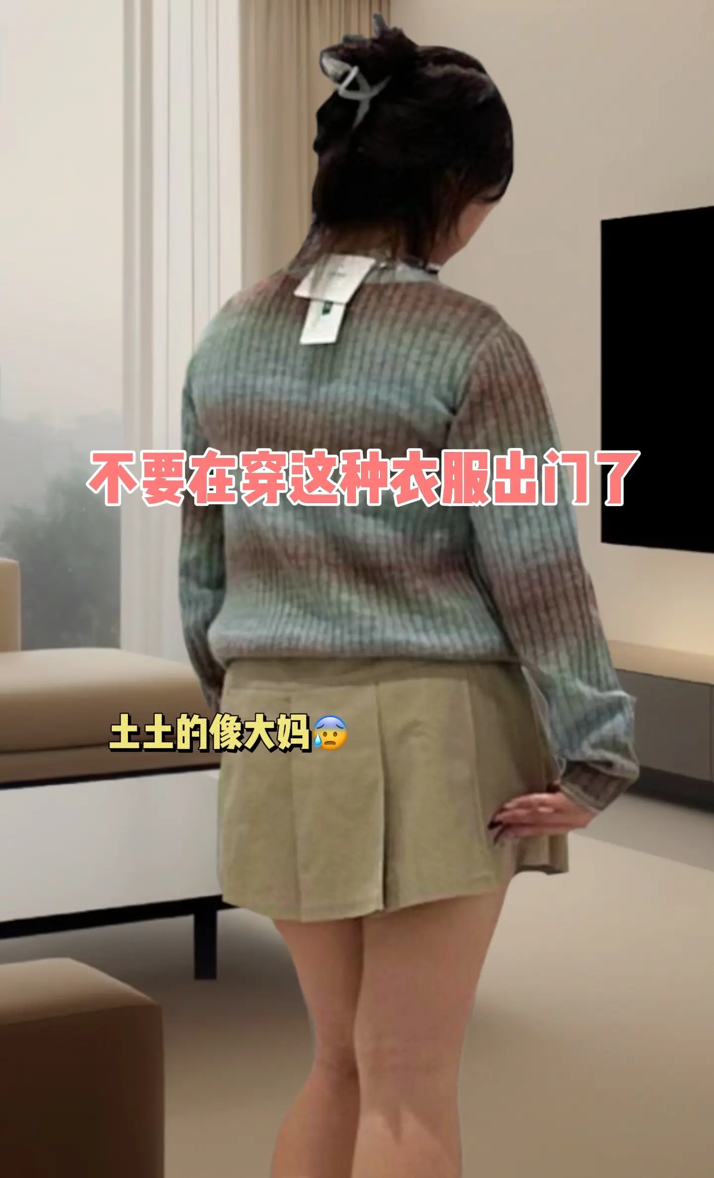 秋冬必备！V领蕾丝拼接针织衫！在秋冬的萧瑟里，一件时尚V领蕾丝拼接针织...