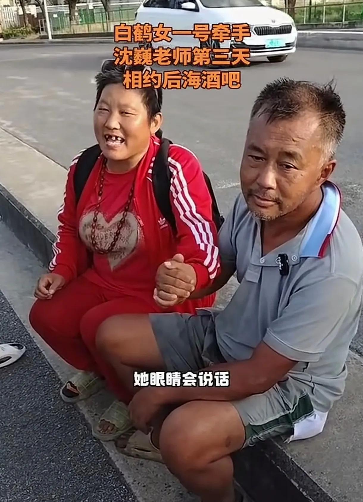 人怕出名猪怕壮，捡垃圾的流浪大师沈巍出名了，各种牛鬼蛇神都出来找他拍视频蹭流量了