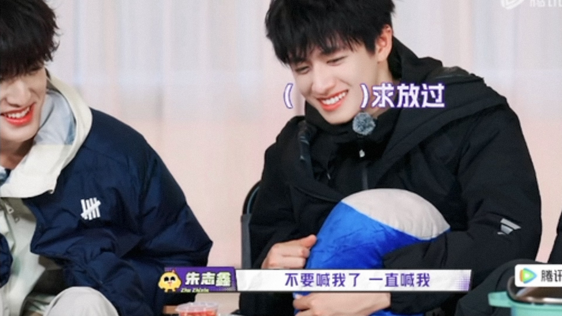 靠…一直被喊小朱 然后这个妹子就这样软软地“不要喊我啦” 好想调戏她… ​​​