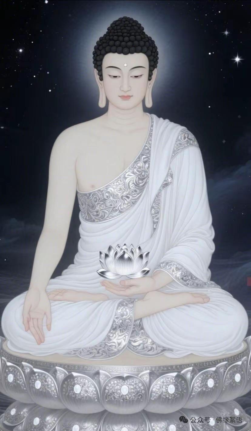 人生哲理 末法时代 人生智慧 修心修行 觉醒开悟