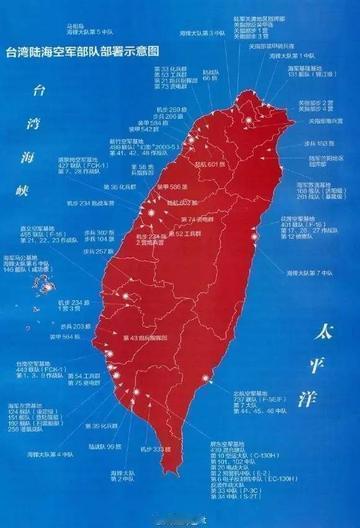 台海迟迟没动手，真是因为打不了？一位国民党出身的台军退役上将，曾用一句话戳破了岛
