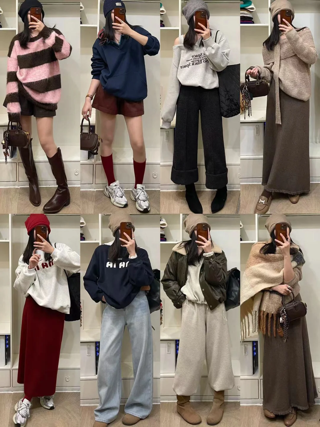 OOTD|冬天•韩风搭配🇰🇷