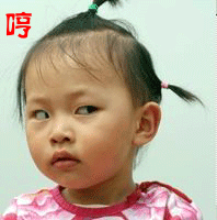 我交了钱来上课，我有事不能上课，你凭什么不让我请假，现在的领导就是摆不正自己的位