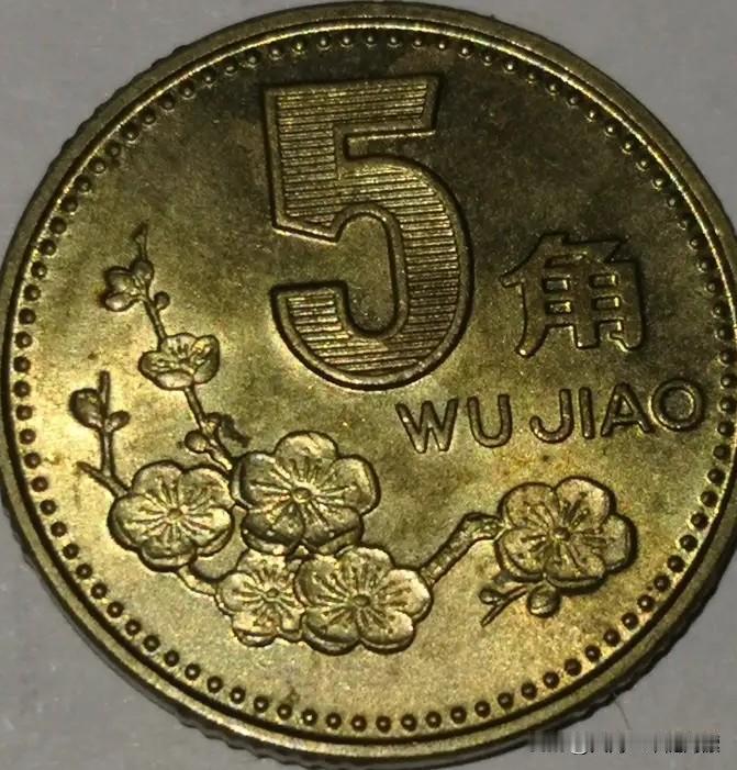 收藏的含义是什么？
收藏钱币收藏的是什么？其实就是收藏的历史文化底蕴和品相与味道