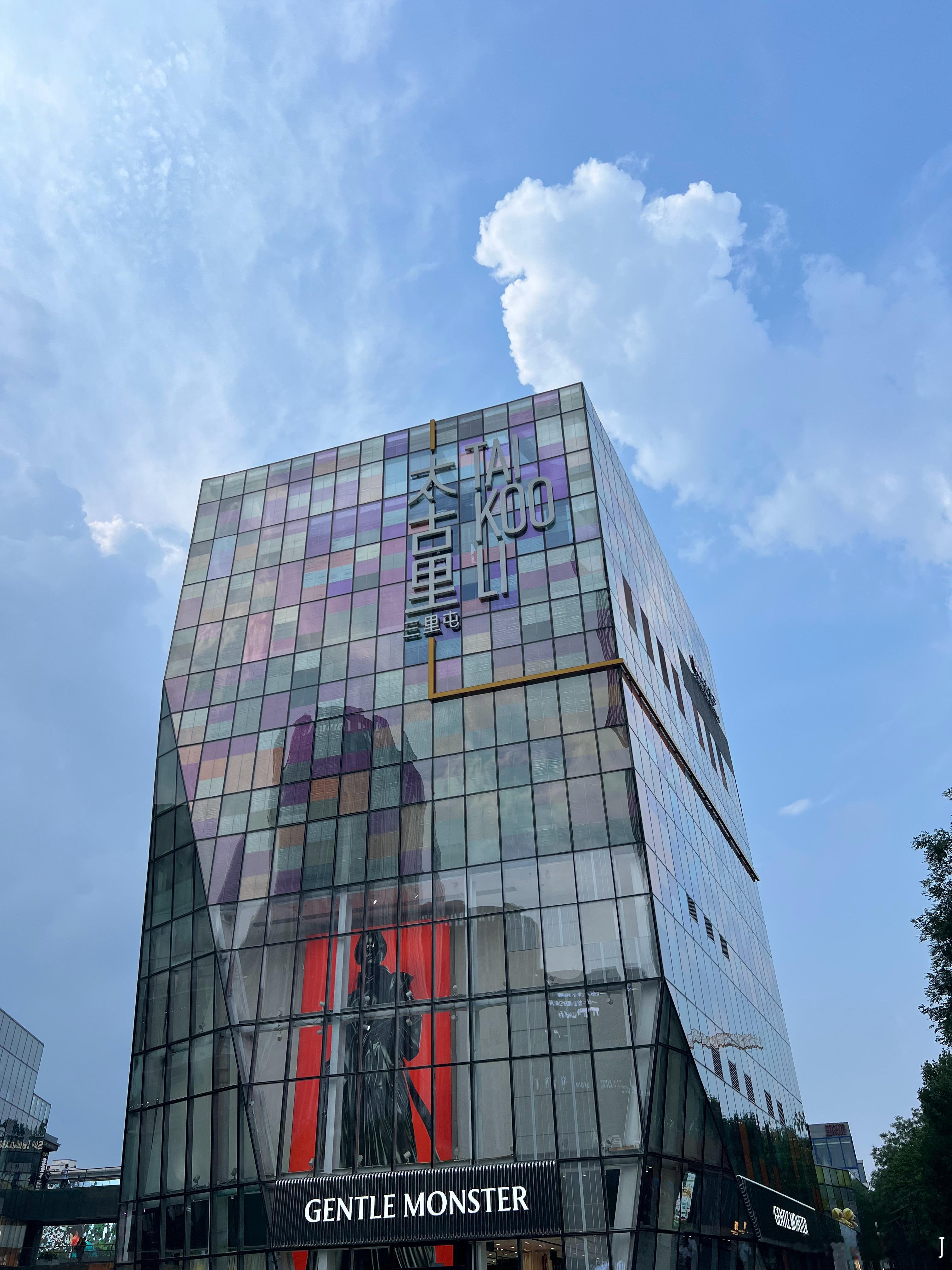 阴天☁️ 