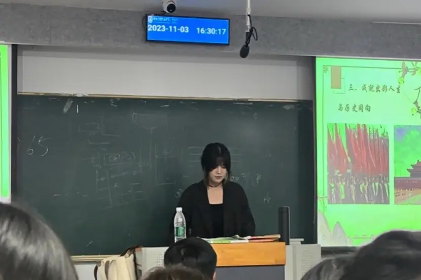 图片依次为：未上班 刚上班 上班两年