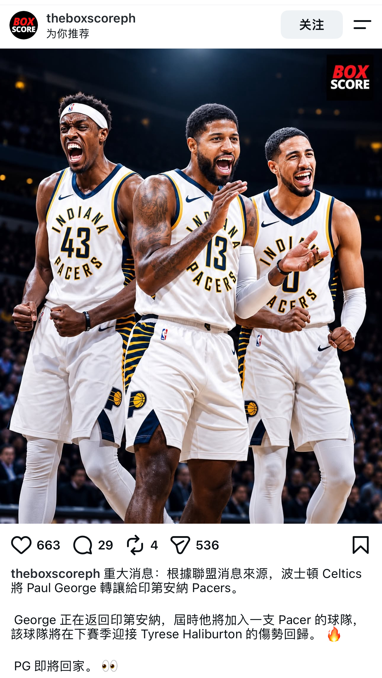 啊？[允悲]NBA长草期大赛 ​​​