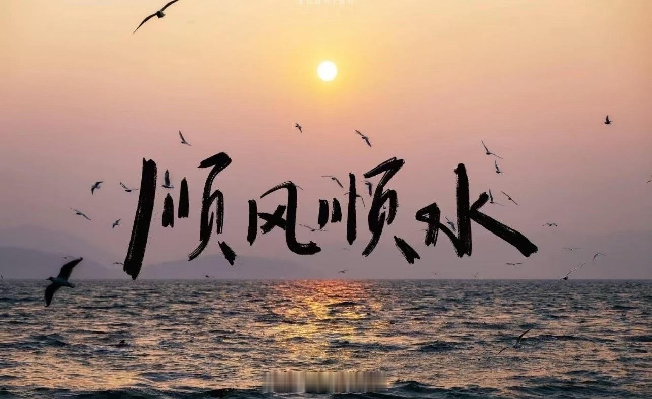所有人早安，起床的朋友点个赞出来打铁了，扣一波“888”看看你们的铁粉等级，证明