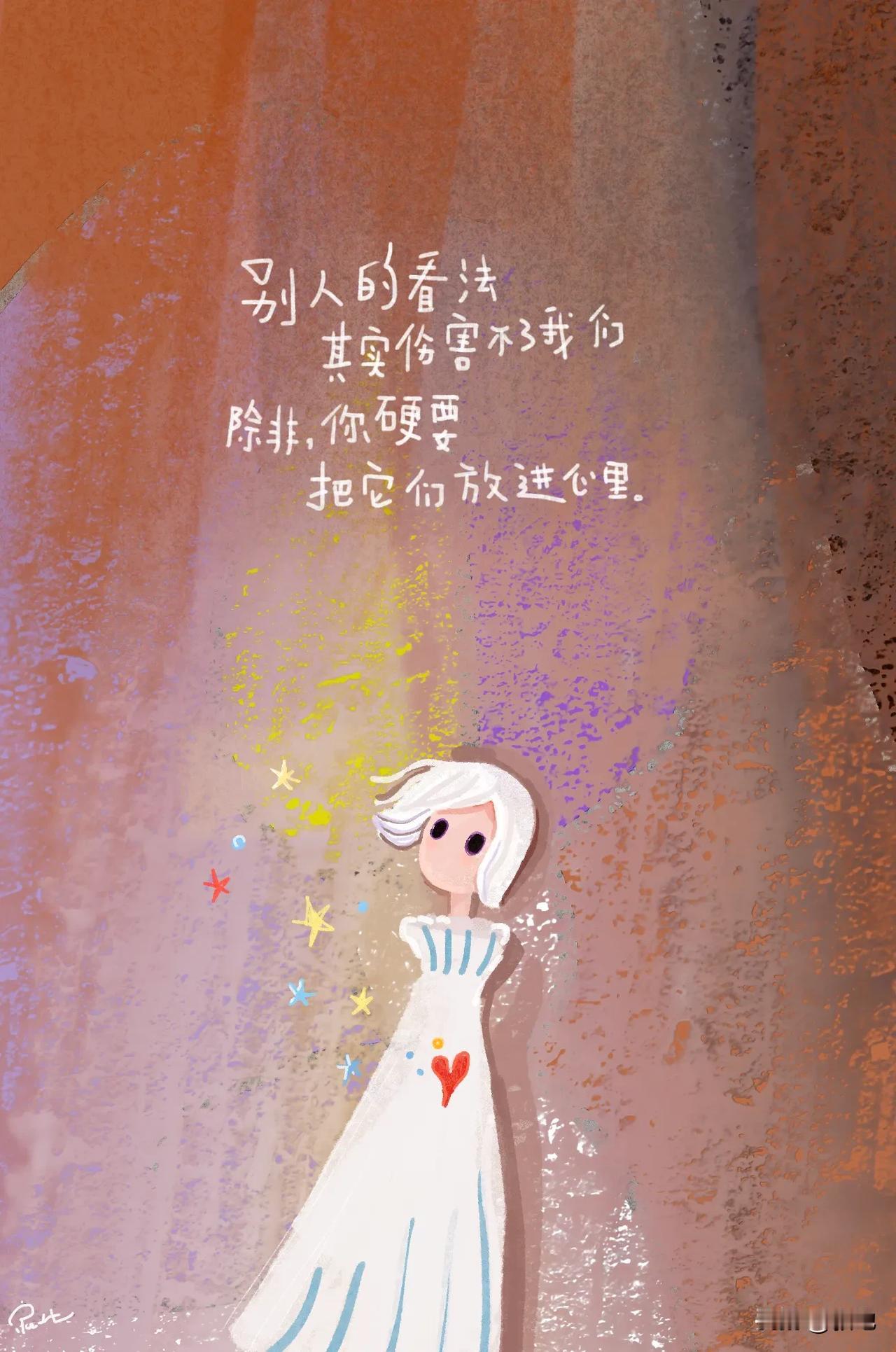 让光照进来，让灰尘飘出去～