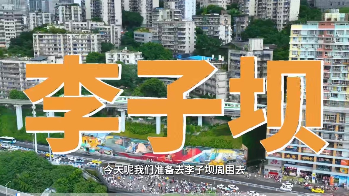 终于快到周一了因为周末发长视频怕你们不看，体贴的博主想着周一再发[害羞][害羞]