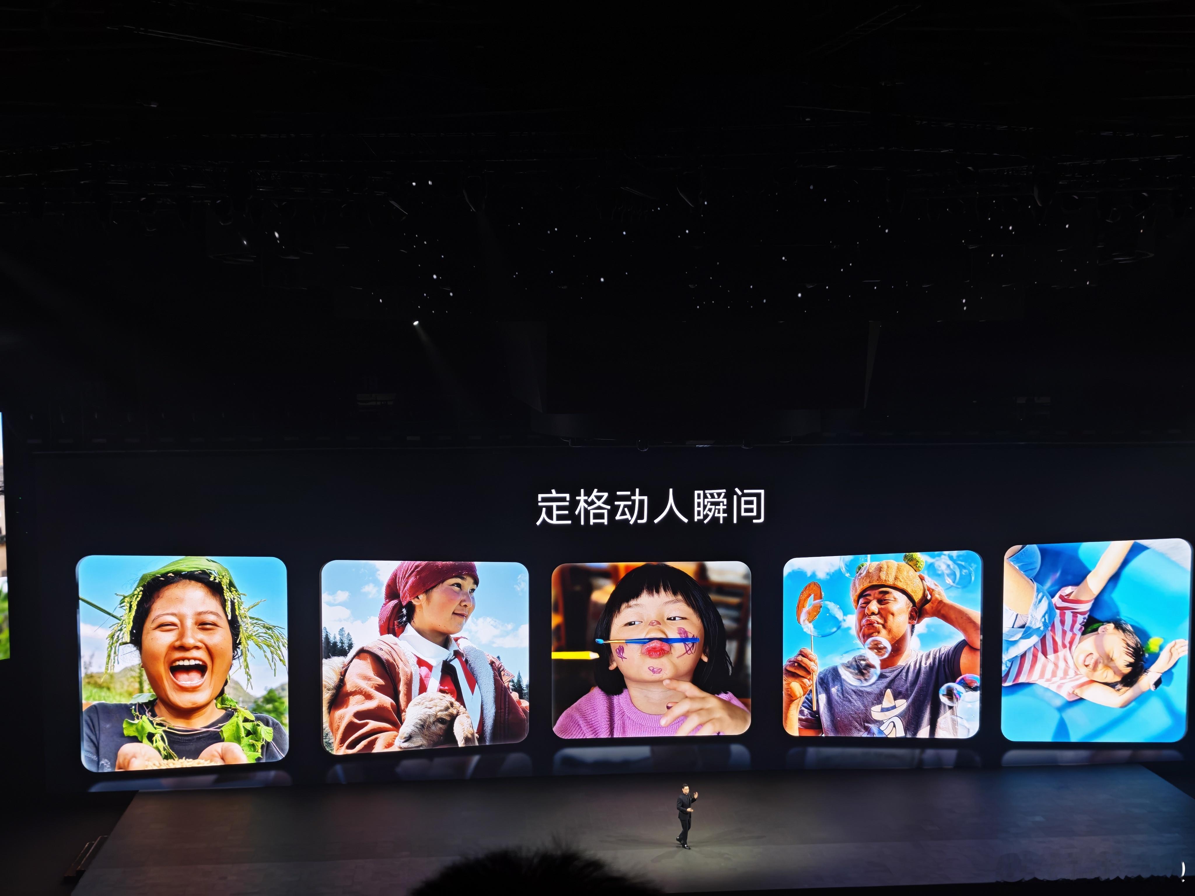 vivox300系列发布会 vivo：天玑这个名字都是和发哥联名的！！！所以，我