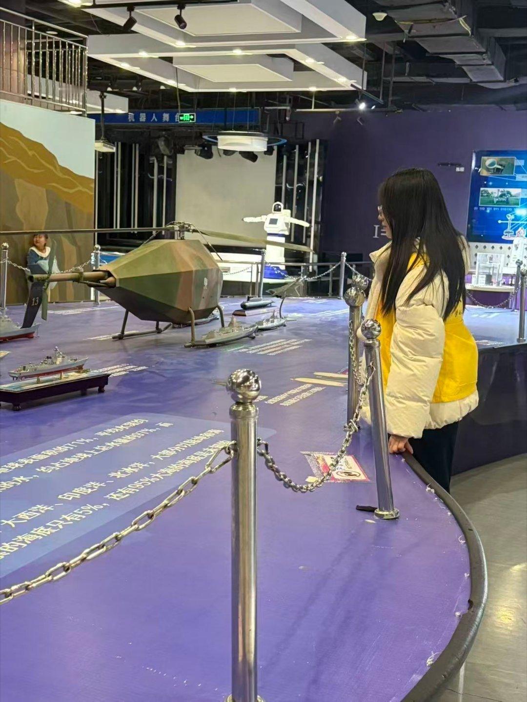 秦岭笑谈【智趣润童心，科普育英才】2026大学生寒假社会实践活动曲阜师范大学为积