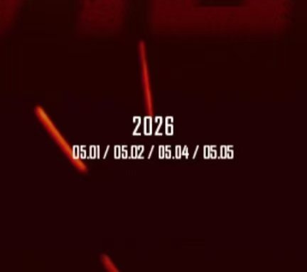 时代少年团演唱会连开四天时代少年团高会开屏官宣演唱会时代少年团高会开屏官宣演唱会