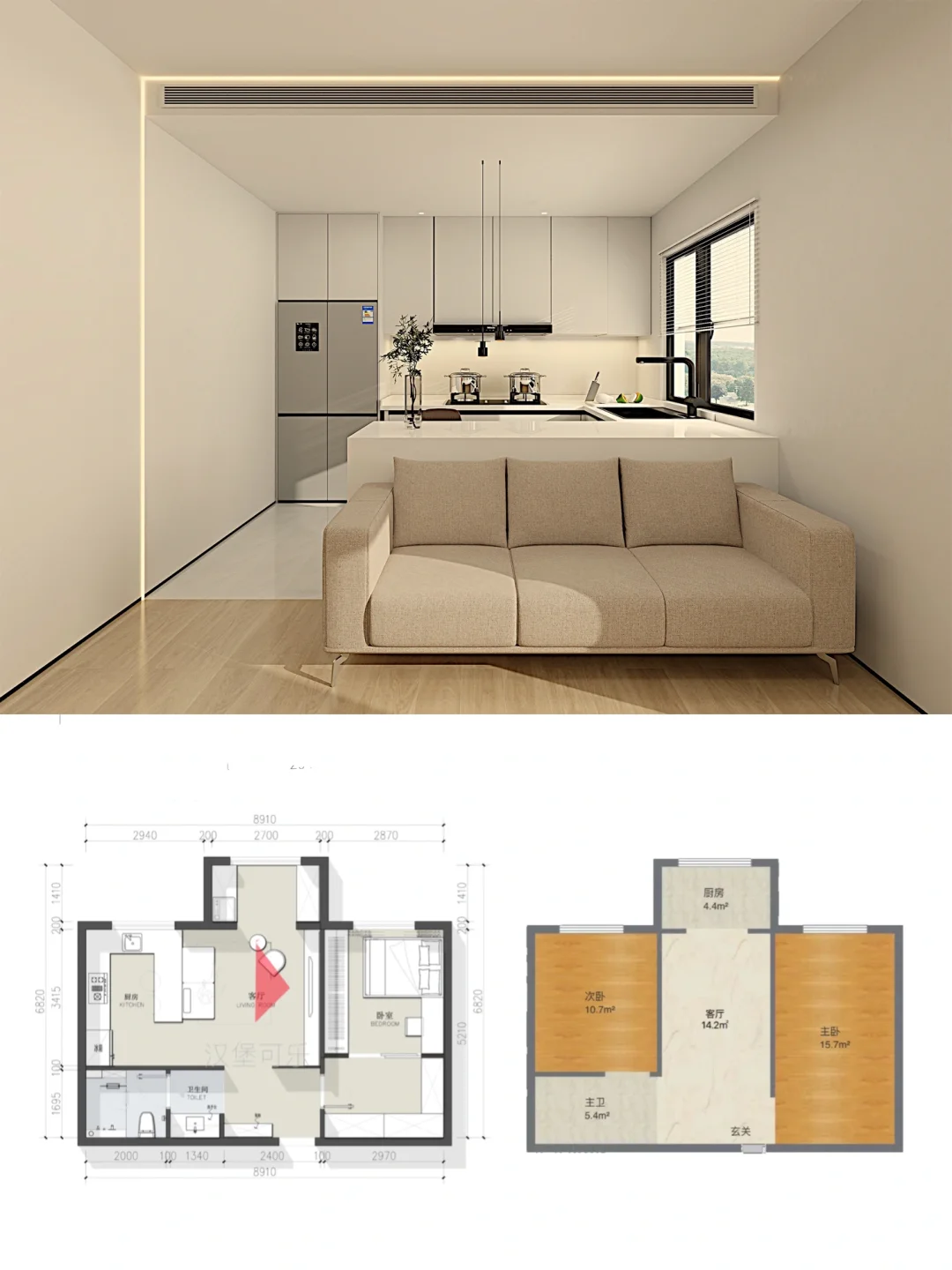 户型设计/小户型一居室平面方案优化