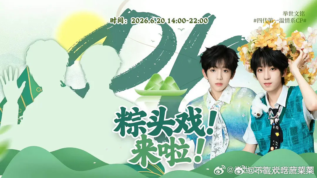tg橹瑞cpf全网一个人有赢的风险么？ 