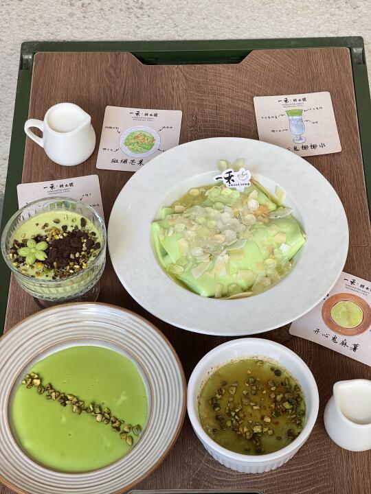 五一来泉州！！落地第一家店，超值！！！