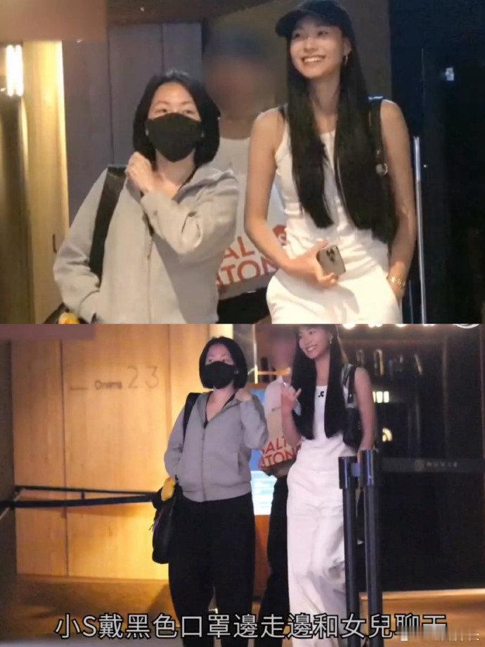 小S和二女儿身高差Lily比小S高10公分，没想到差这么多！Lily比小S高10