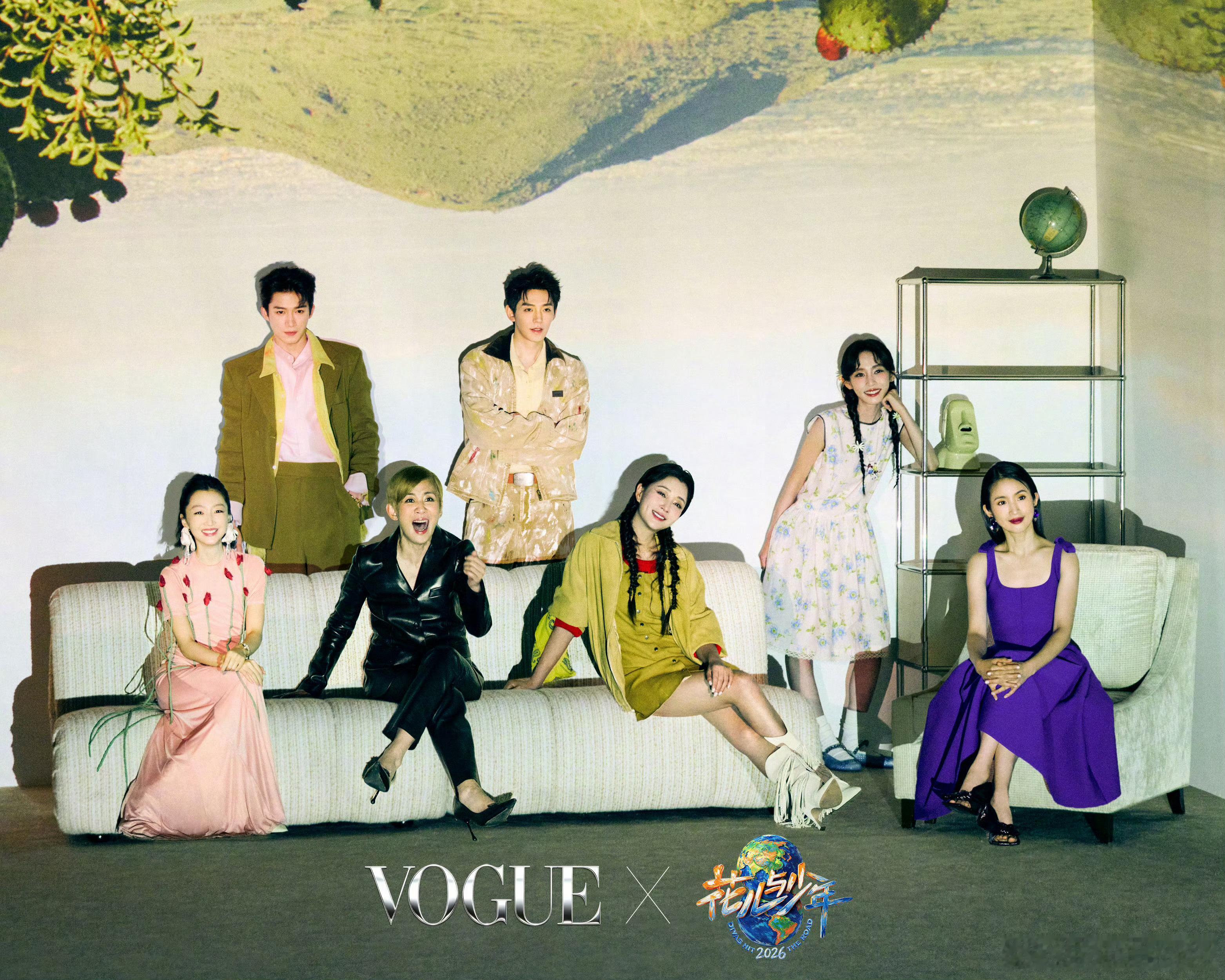 花儿与少年8️⃣ × VOGUE China 吴君如 / 殷桃 / 林依晨 / 