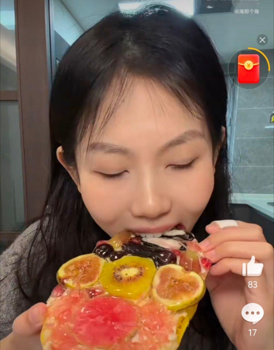 千层糖葫芦你跟我说这是冰糖葫芦[疑问][疑问] ​​​