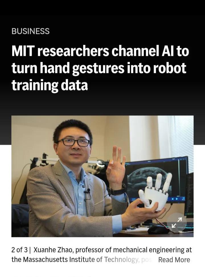 据美媒报道称，与抓取杯子等任务挣扎的类人机器人有了一位新老师——一个佩戴超声波腕