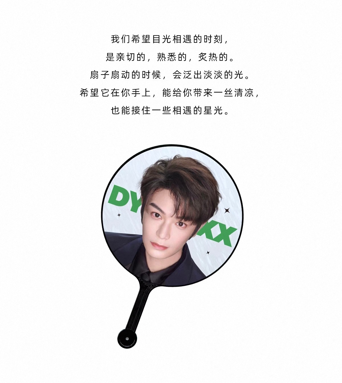 “里面有对你的祝福，也有独属于我们的秘密” 看到这几件礼物记忆真的一下子就涌上来