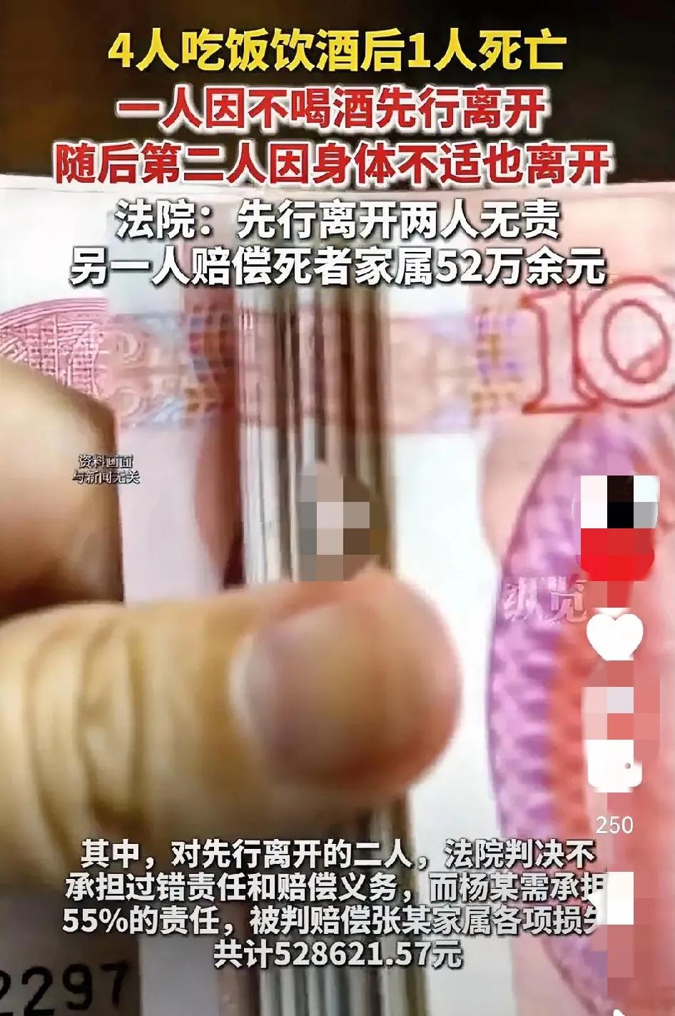酒是一切气氛的助燃剂；酒是兄弟情义的添加剂；酒是社交圈的润滑剂；酒也是一切欢乐兴
