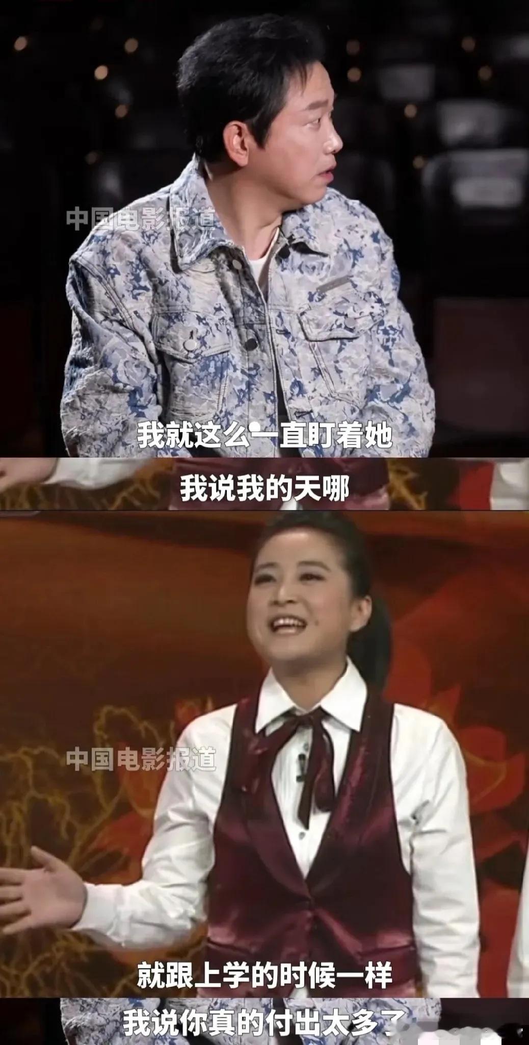 #减重100斤的贾玲惊呆潘斌龙#越来越好奇贾玲现在到底是什么样子？好友潘斌龙说贾