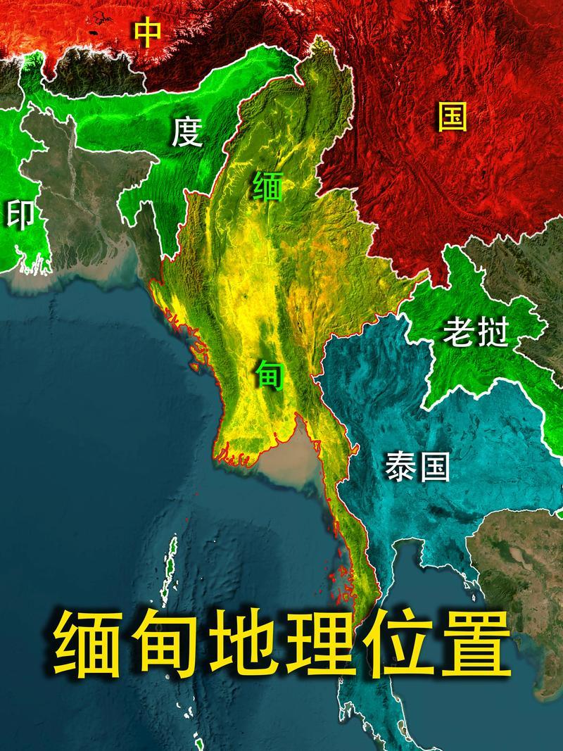 伊洛瓦底江大平原是真的宝地！

唯一不利的地方，就是这地区刚好位于缅甸地震断裂带