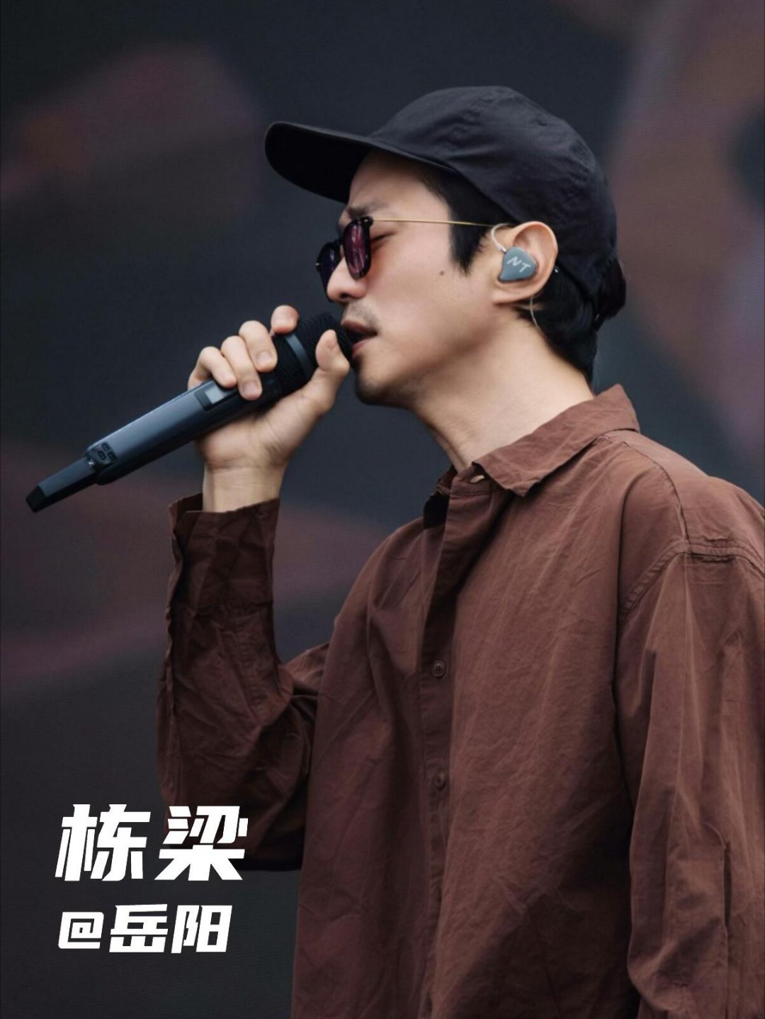 superlive岳阳音乐节线下热度不用抢昂贵的外地高铁票，不用安排复杂行程，就