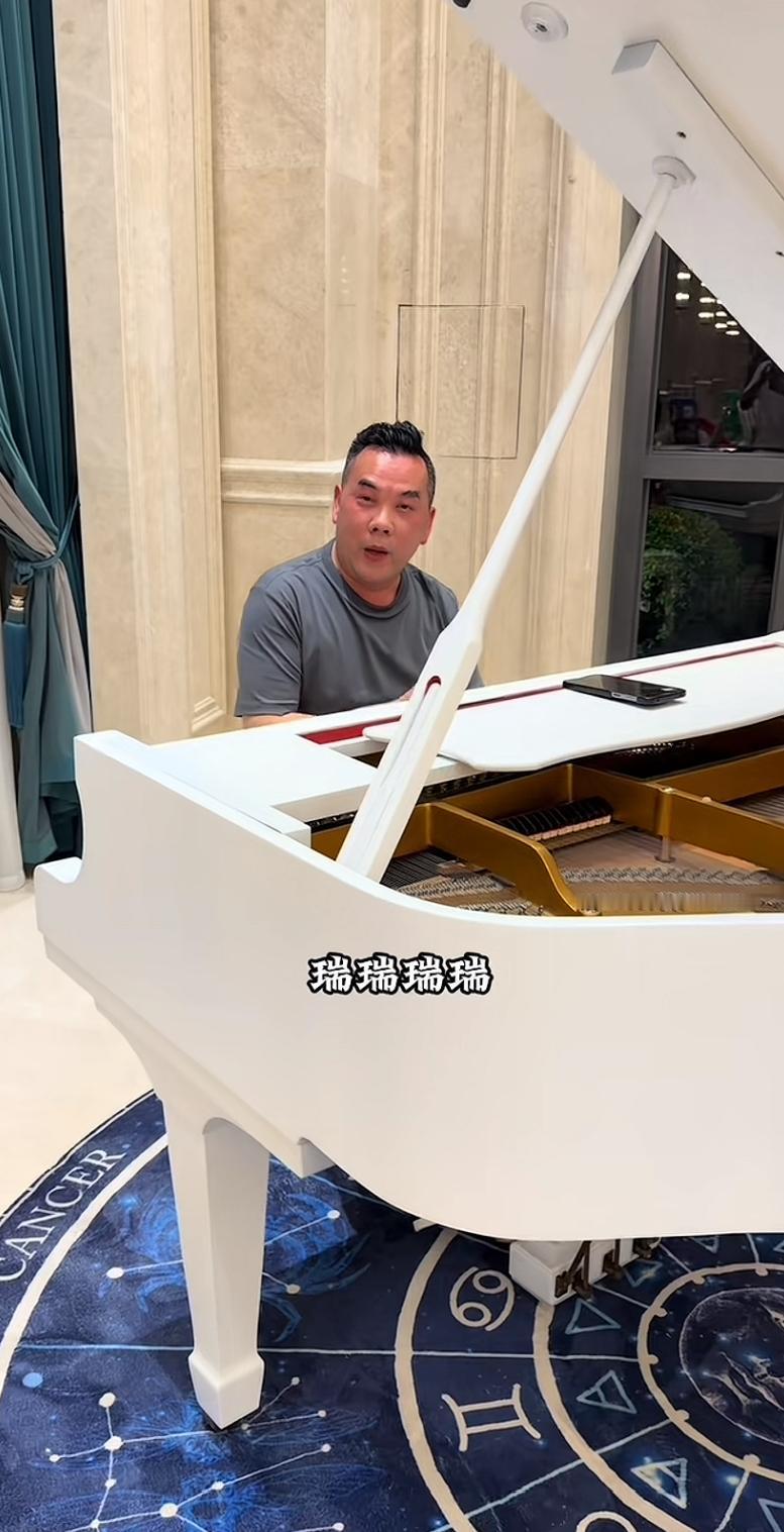 上海阿牛哥，酒后乱弹琴，喝的满脸通红，对着河南驻马店的瑞瑞连连劝说：“瑞瑞啊，别