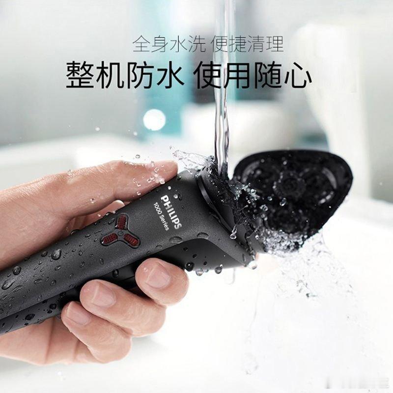 飞利浦健康生活无平替618买对才叫省   健康好物就选飞利浦，不买平替！健康生活