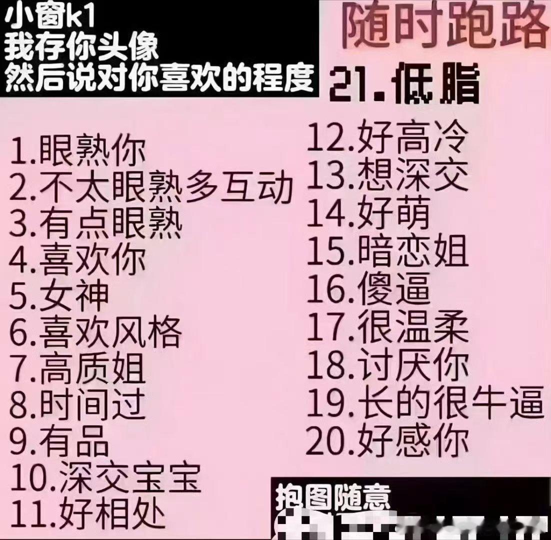 来玩评论k1 