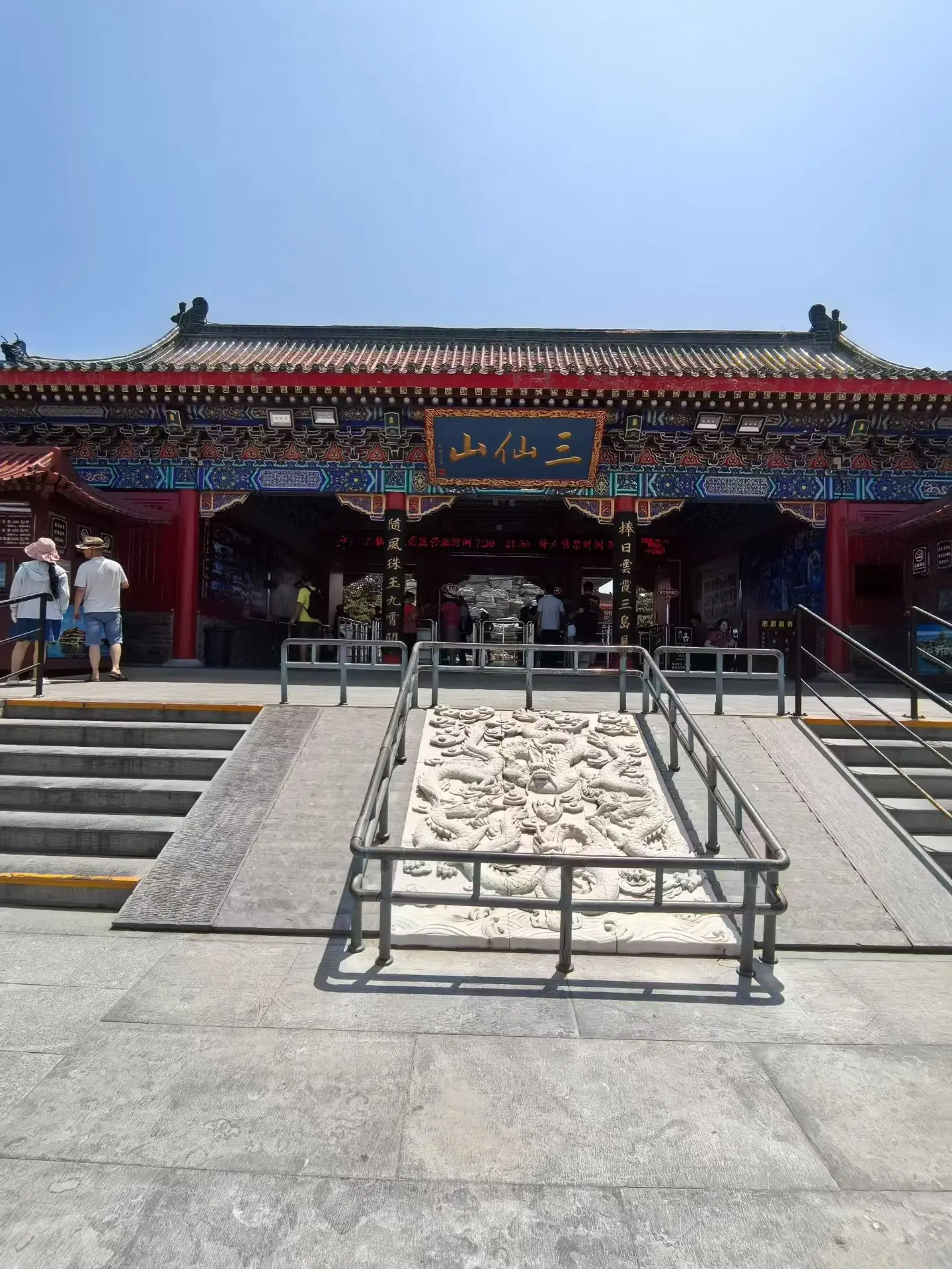 随手一拍都是美景 火山拍作品分10万