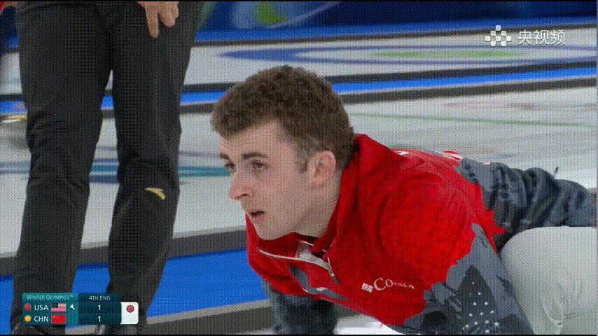 【中国-美国】第四局美国边区进攻非常成功，好在小费打甩&薄掉执行都很好，晓明认两