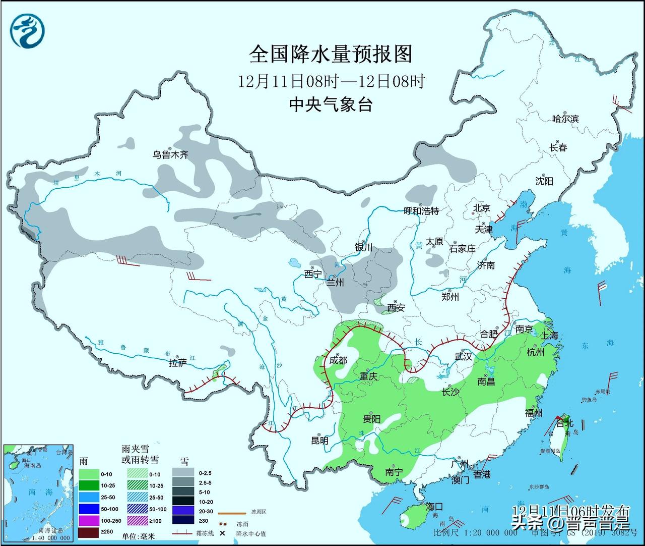 最新天气预报，雨雪爽约！维持晴好天气。