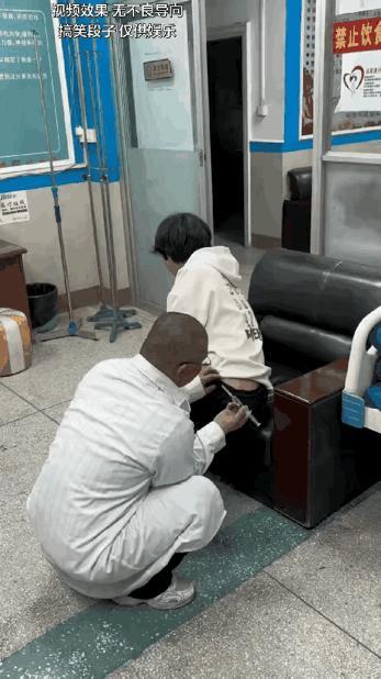 哥们这一针可算是白挨了！不过，别灰心，说不定阴差阳错就把病给治好了呢！