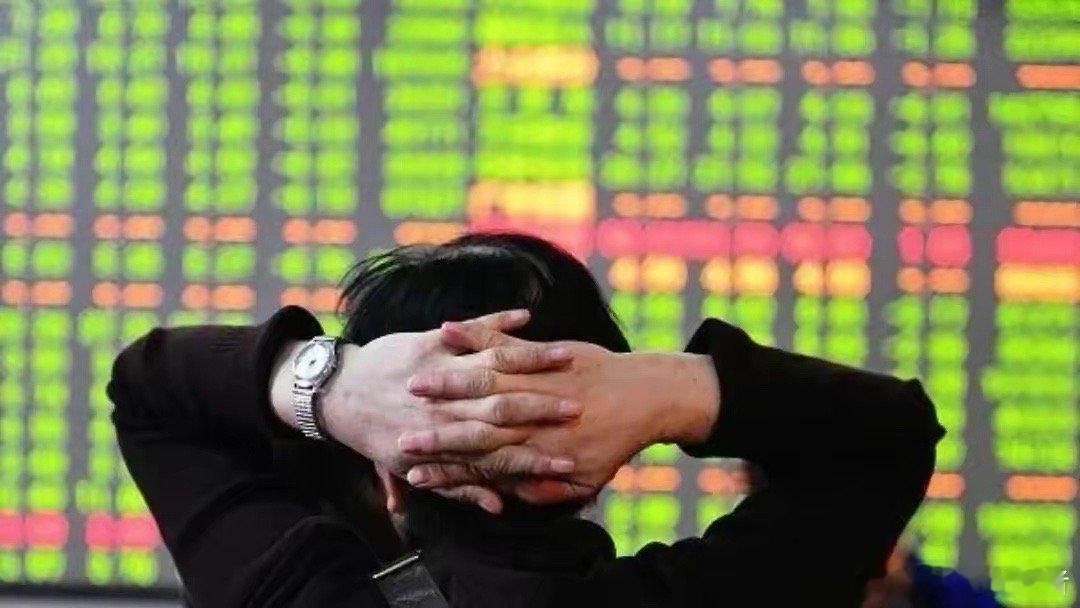 A股周一大涨 周二震荡 周三下跌A股今天跌了，主要指数全部收绿，小微盘股跌幅居前