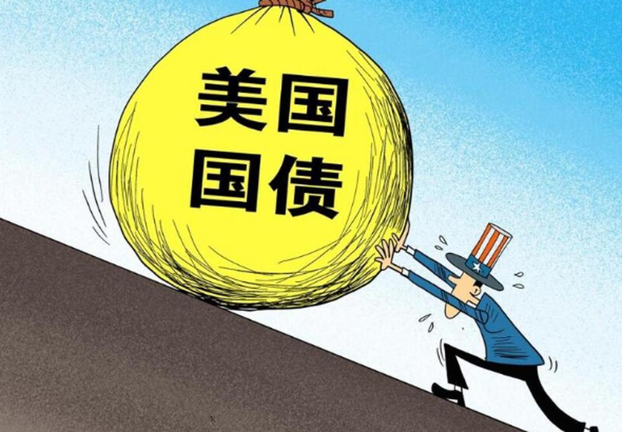 【中国退居第三是多么的明智！】

美国当地时间3月18日，美国财政部数据确认，截