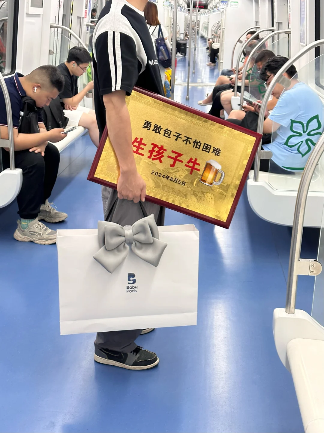 去看望生娃的闺蜜……带这些够有面吗😅