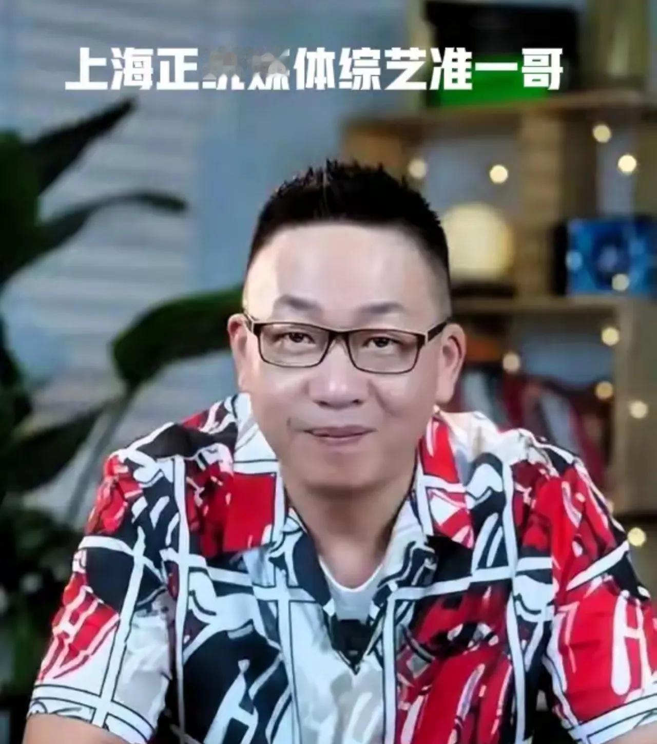 那个前两天阴阳怪气星爷新电影的主持人林海疑似注销微博跑路了！

这事儿可真够热闹