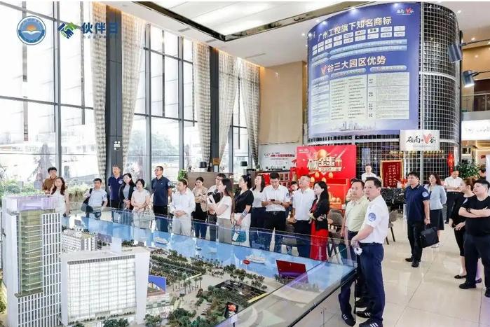 50余家民企走进广州3D打印产业园

资源库 / 7月2日消息，6月30日，“七