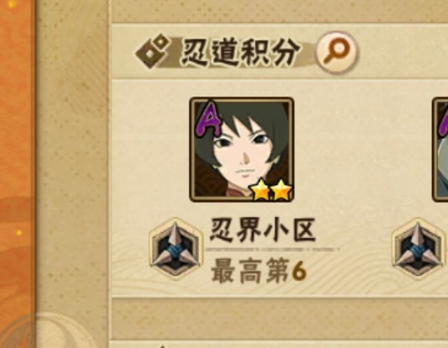 哦不，我不该奢求这么多的 