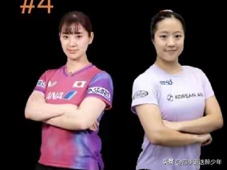 新加坡大满贯赛女双决赛：
  申裕斌长崎美柚VS早田希娜张本美和。
   希望申