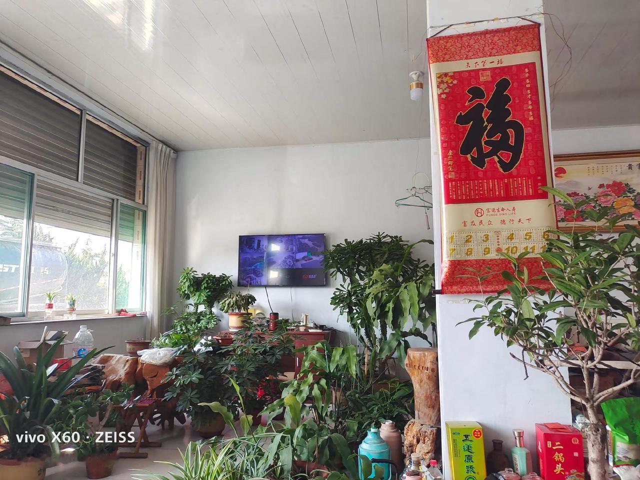 中年的我在也无所求。儿女都有自己的活法，父母永远左右不了他们。只求自己平安就好。