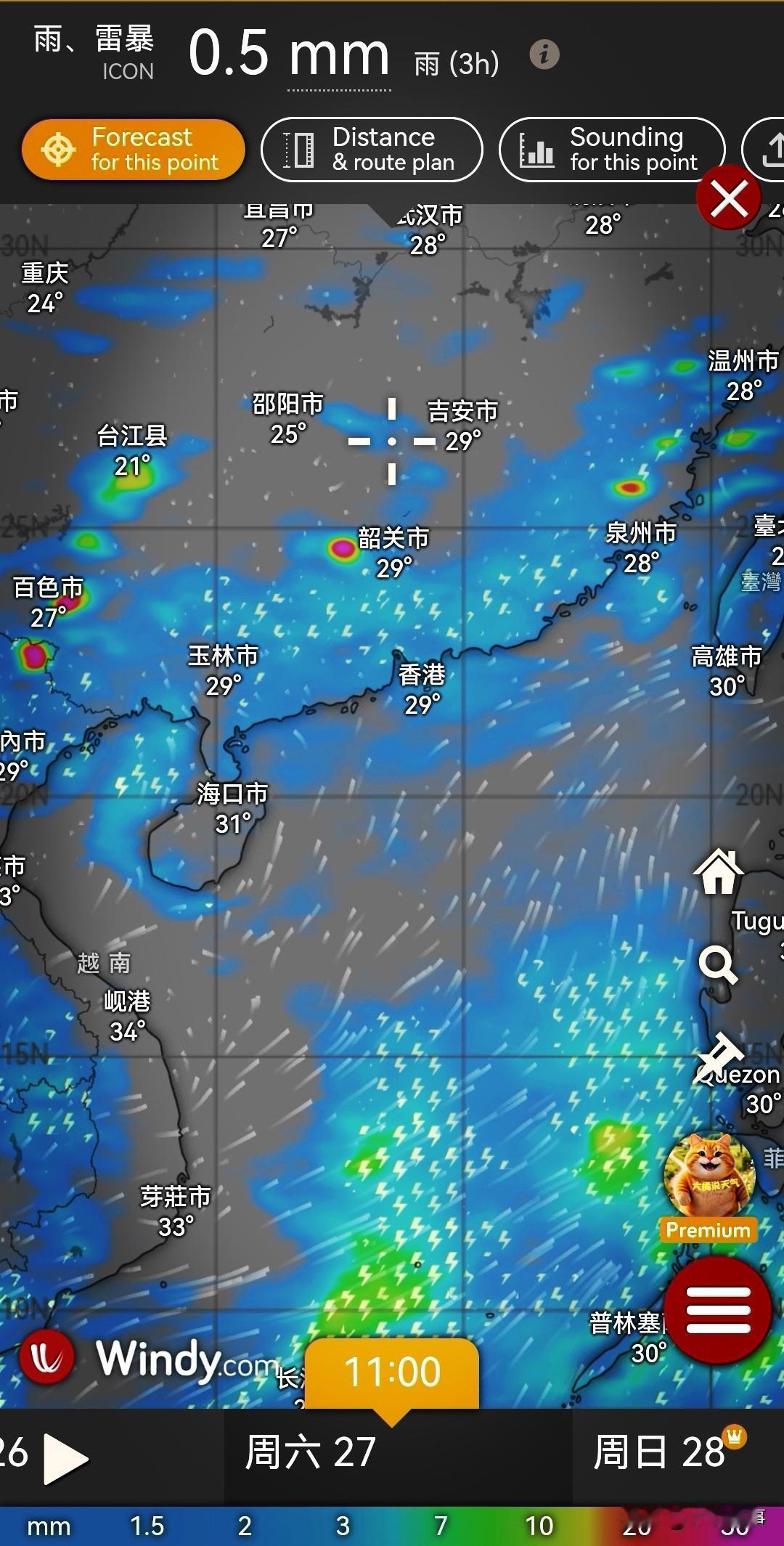 南方降温雨6月26左右到来。据气象流场降雨覆盖预测，在6月26日左右期间，广西、