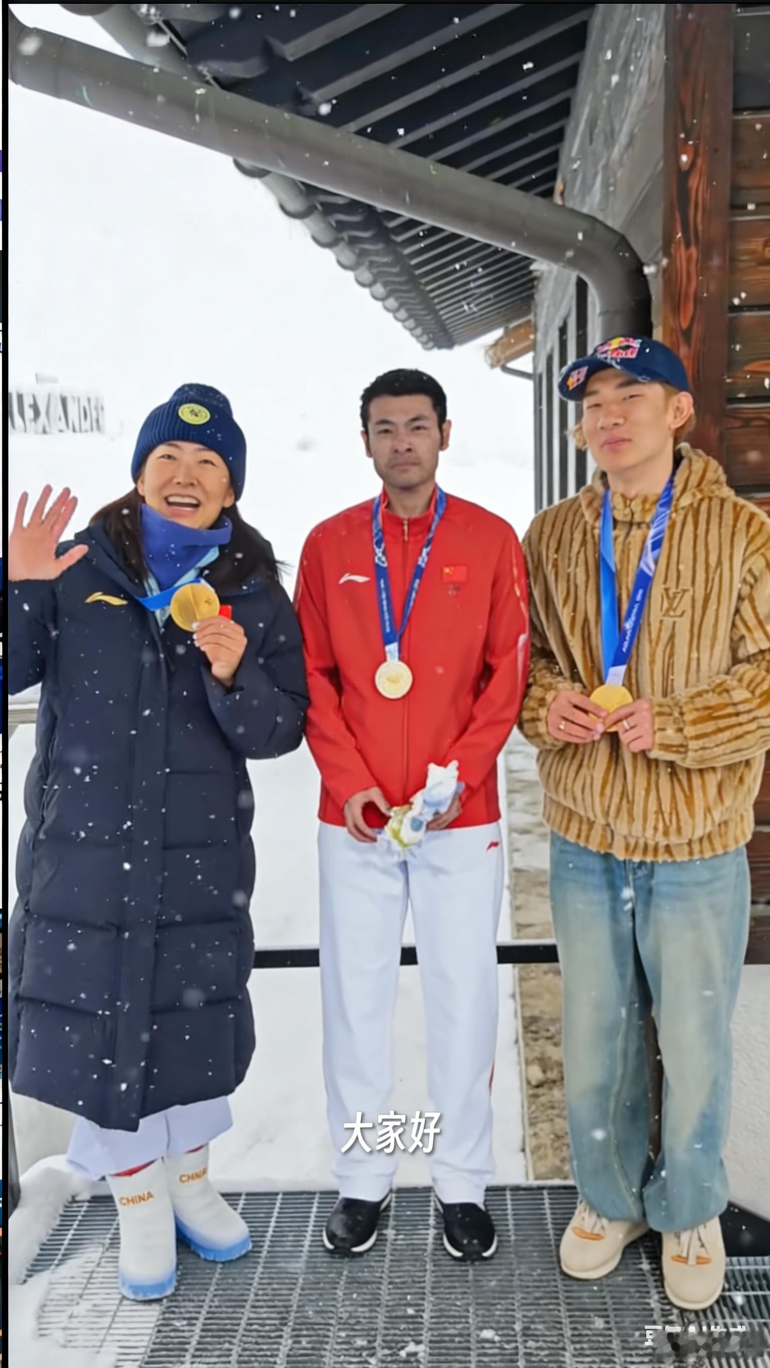 宁忠岩金牌体育AI过大年一“鸣”惊人，“梦”想成真，“岩”出必行 PS：图片为A