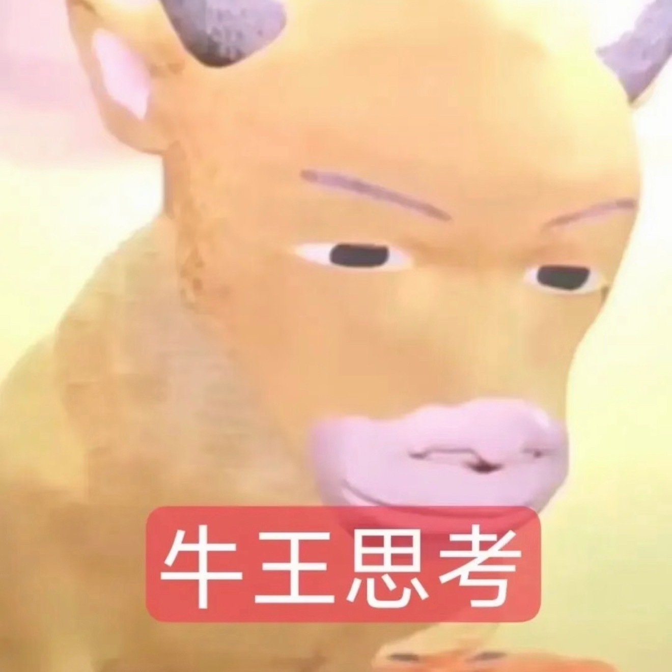 癌症疫苗，科技真的可以造福人类！刚查了一下，原理是疫苗的原理，但是使用方法不一样