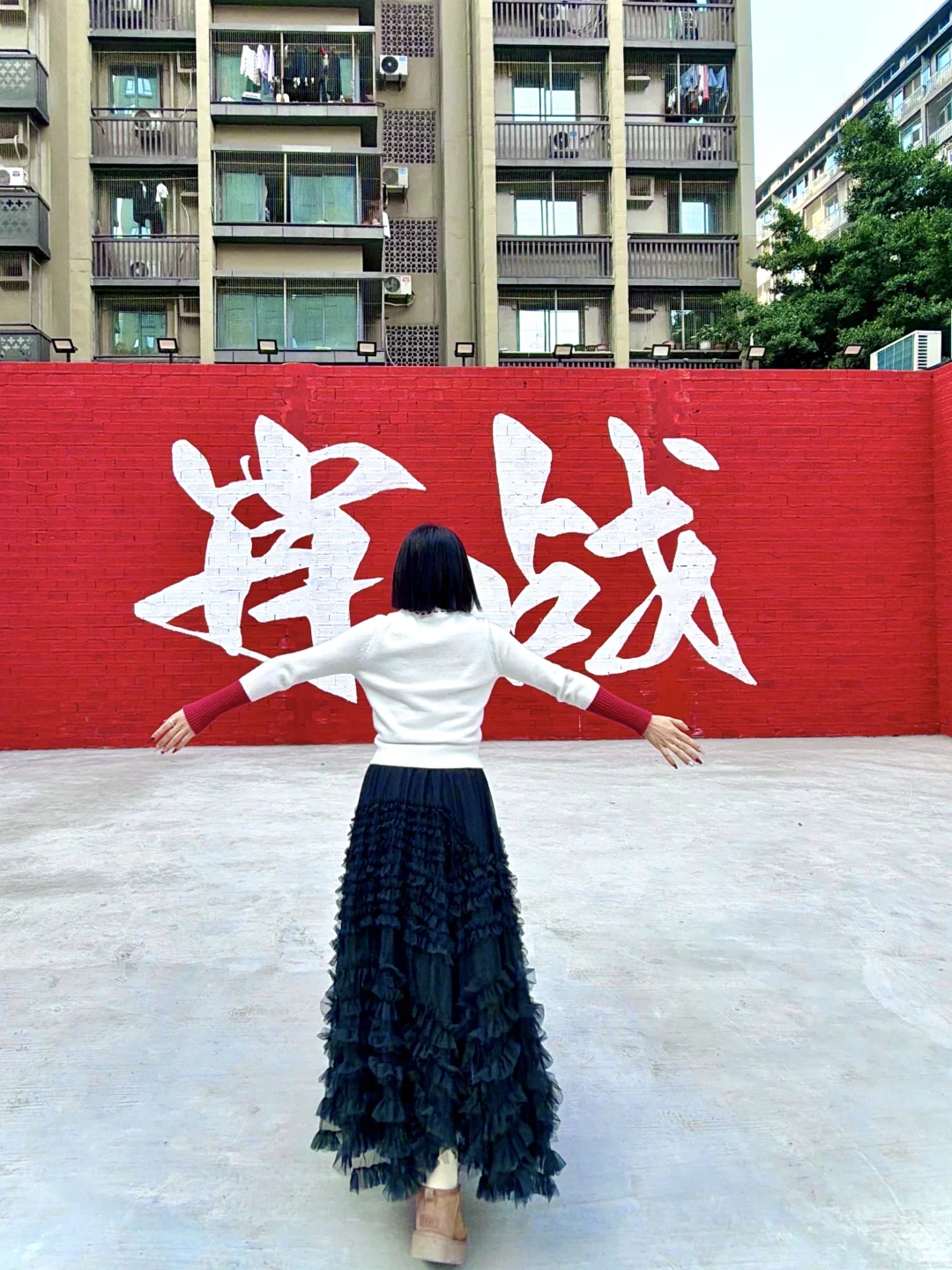 重庆观音桥背后肯定有高人指点……